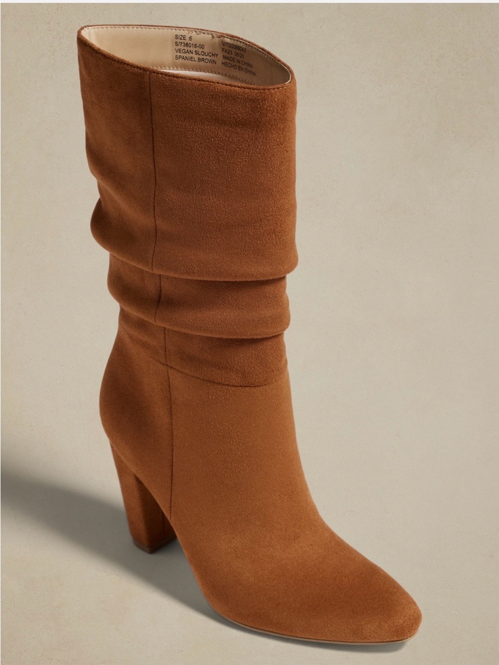 BANANA REPUBLIC VEGAN SLOUCHY BOOT 8.5